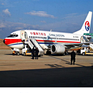 文山砚山航空快递-当日到达,轻松快捷