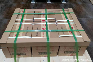 文山砚山航空快递酒水【机场货运当天